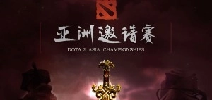 Dota 2 Asia Championships 2015 Dota 2