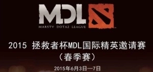 MarsTV Dota 2 League 2015 Spring - Chinese League Dota 2