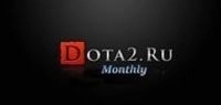 Dota2.RU Monthly #2 Dota 2
