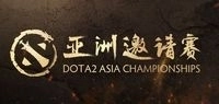 Dota 2 Asia Championships 2018 | Квалификации Dota 2