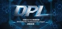 Dota2 Professional League Season 5 Dota 2