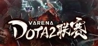 VARENA DOTA2 League Season 1 Dota 2