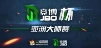 JBO Asian Masters League Dota 2