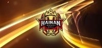 Hainan Master Cup Dota 2