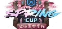 JJB Spring Cup Season 2 Dota 2