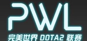 Perfect World Dota2 League - Division A Dota 2