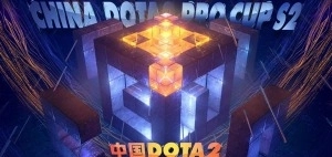 China Dota2 Pro Cup Season 2 Dota 2